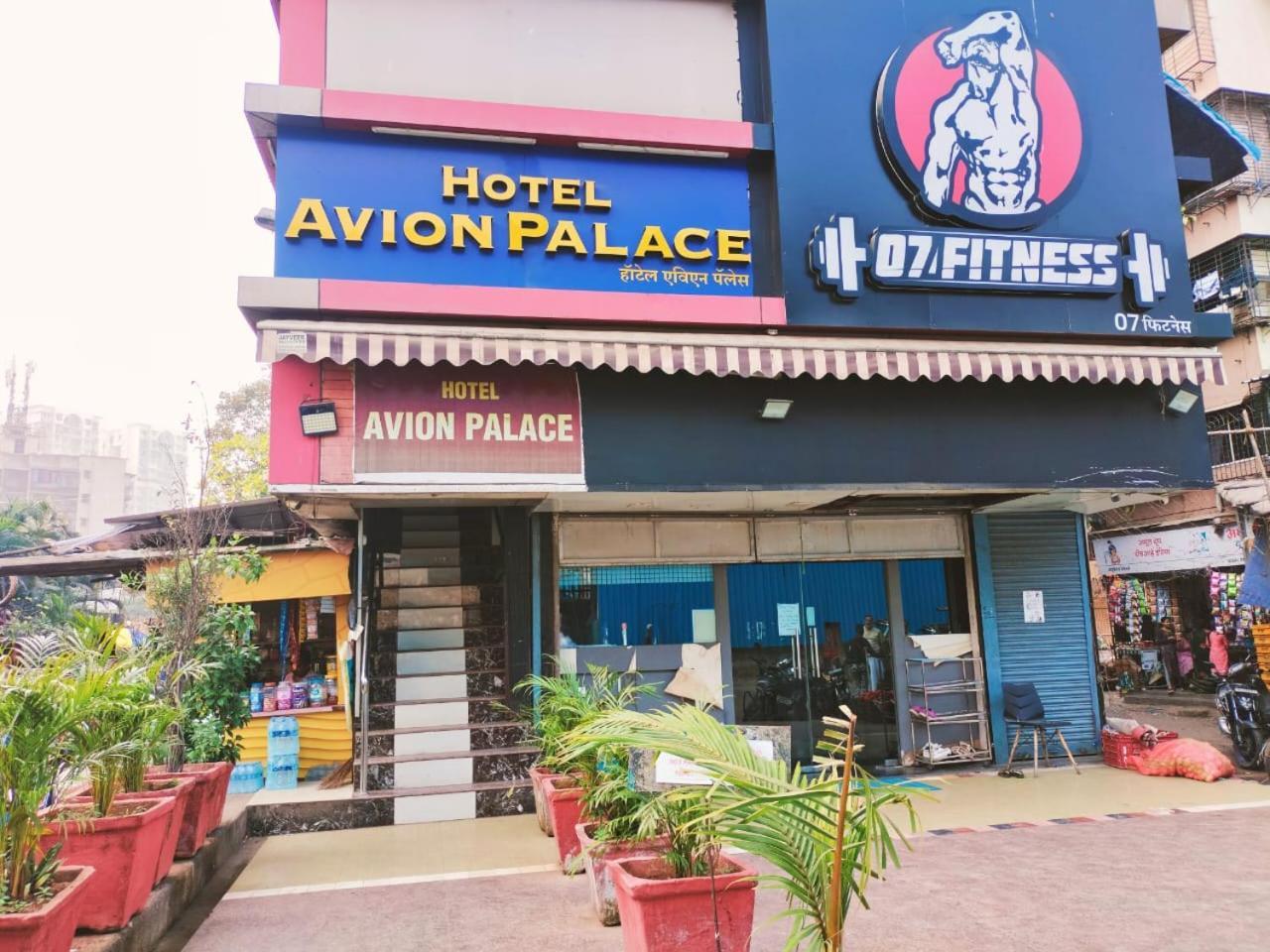 Hotel Avion Palace Mumbai Bagian luar foto